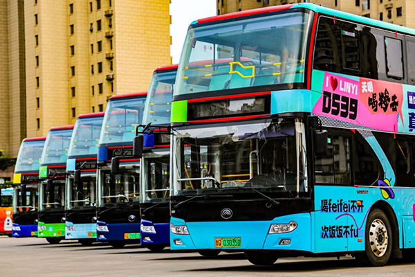 有效提升出行效率 临沂公交集团“T3路大站快车”开通试运营