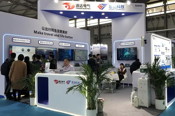 展示最新车载智能一体化解决方案 通达电气亮相上海国际客车展