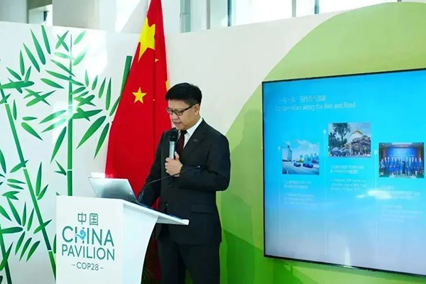 深度参与联合国气候变化大会 比亚迪继续发挥新能源汽车领导作用