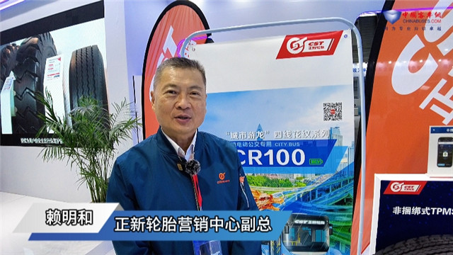 正新城市游龙四线花纹轮胎有何过人之处？