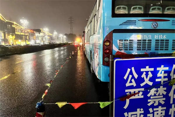 应对寒潮下市民出行难 贵阳公交拿出了这些举措