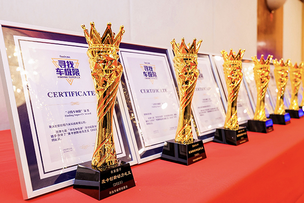 中国商用车创下哪些奇迹？ “寻找车极限”颁奖典礼揭晓答案