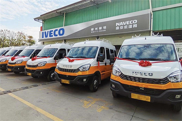 南京依维柯这款车型已批量交付 它将如何助力铁路运营？