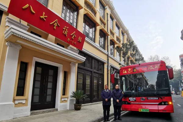 助推红色旅游线路 武汉公交承接党建活动定制专车服务