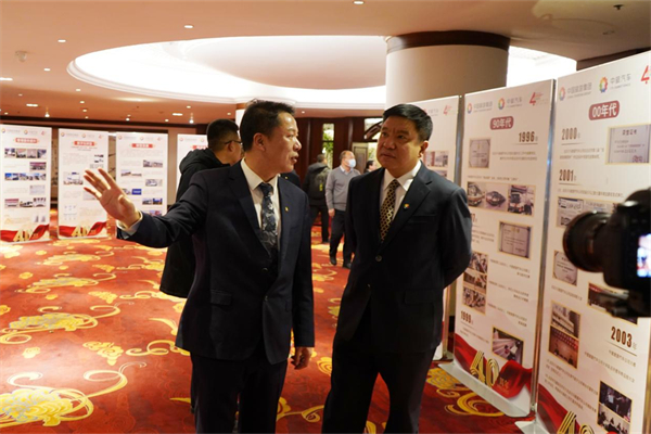 中旅汽车迎来成立四十周年 它是如何拔高中国旅游服务品质的？