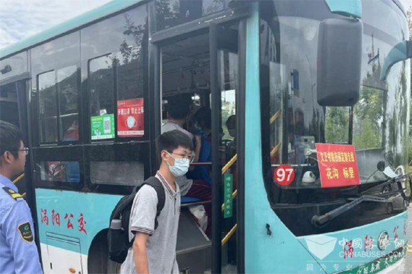 低温天气 新能源公交 车辆行驶 注意事项