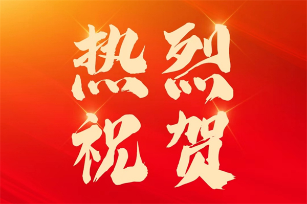 入选厦门市高质量人才基地 金龙还将推进落实这些措施