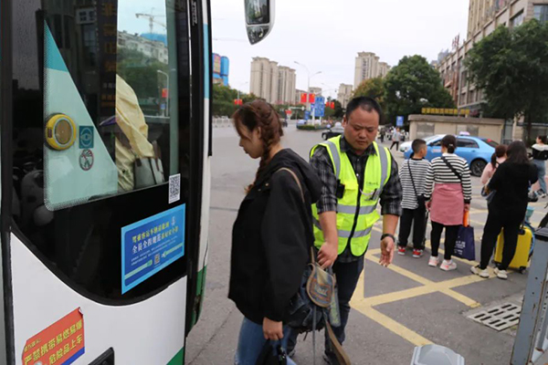 全力保障乘客安全乘车 镇江公交全面开展危险品查堵工作