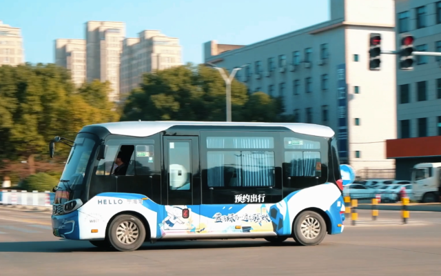 金旅星辰加入网约巴士市场 成为95后首选？