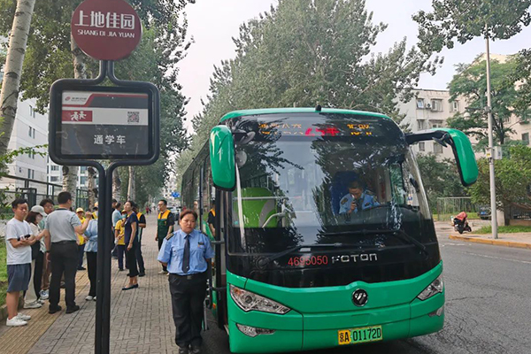 又一创新服务品种 北京公交试点开通6条通游专线、1条摆渡线路