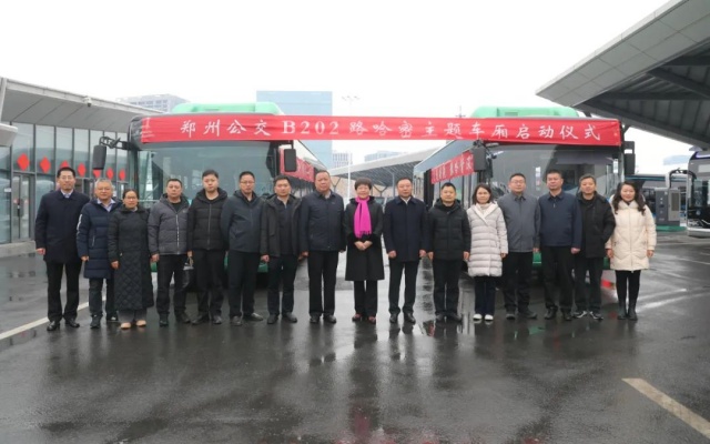 “交通援疆 豫哈情深” 郑州公交哈密号主题车厢上线