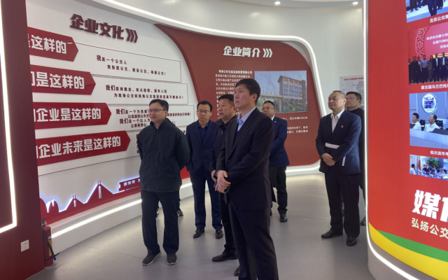 问计取经谋思路 石家庄公交赴珠海公交集团学习交流