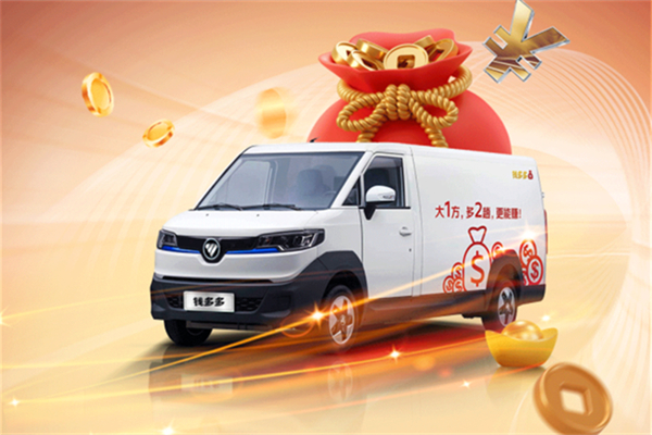 “赚钱多多”的秘籍 图雅诺这款轻客或许能给你答案