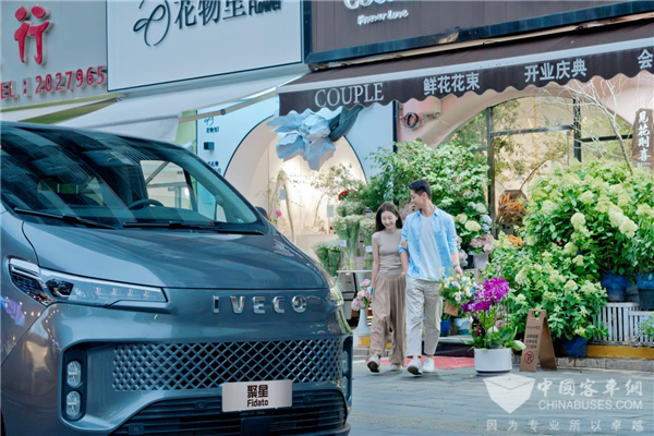 情人节开上依维柯聚星，与浪漫撞个满怀!