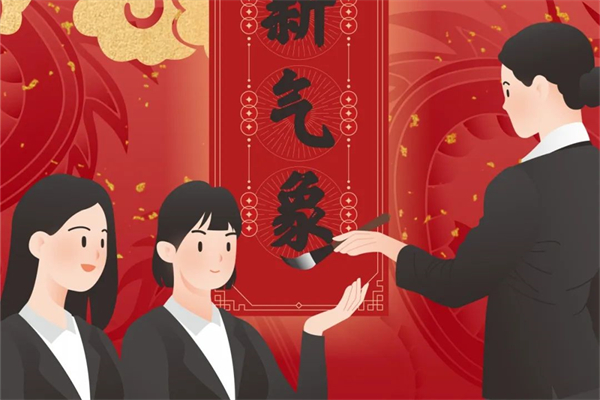 开工首日 格力钛新能源带来这些祝福