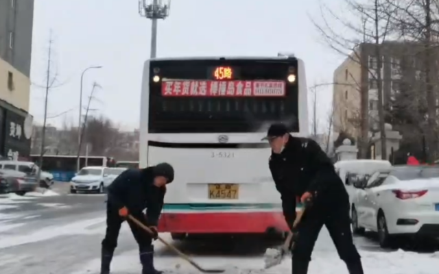 全力保障乘客出行安全 大连公交为市民保驾护航