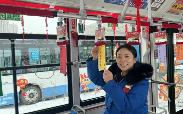 猜灯谜 闹元宵 太原公交玩转安全知识进车厢