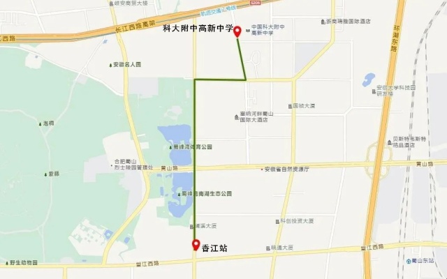 科大附中高新中学师生福利 合肥公交这条特色公交助你上下学