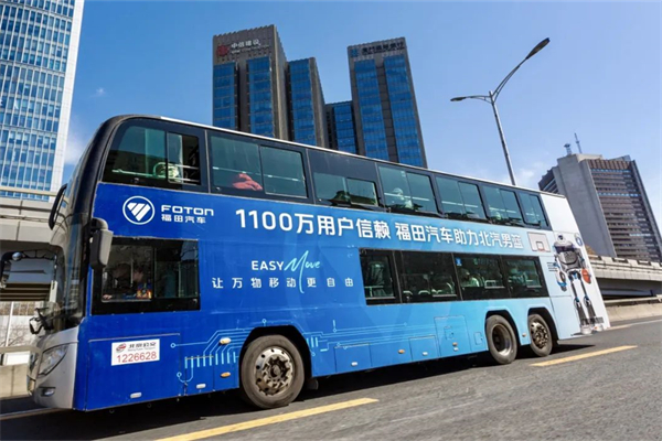 为北汽男篮加油助阵 北汽福田欧辉赛事主题公交现身北京街头