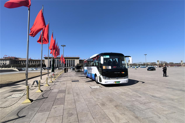 如何多年“零失误”护航全国两会 福田欧辉服务人员这样说