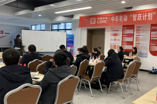 中车电动“智跃计划”二期培训 学员们这样说