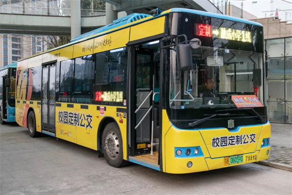 中车电动解锁新模式 助无锡公交上线校园定制公交