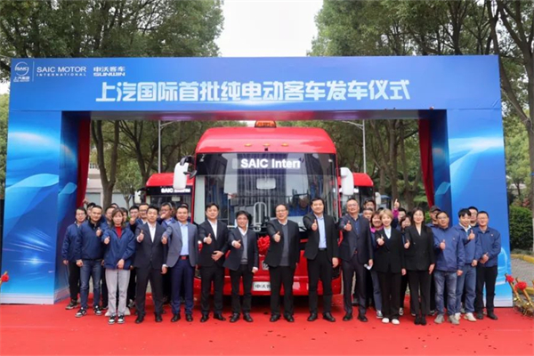 申沃客车携手上汽国际 纯电客车批量出口墨西哥