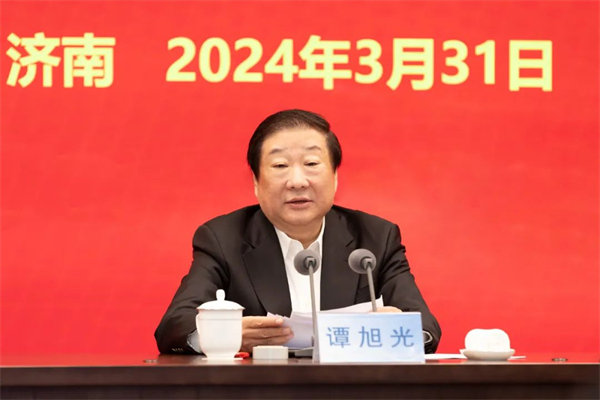 推动内部廉洁反腐 谭旭光作出四项承诺