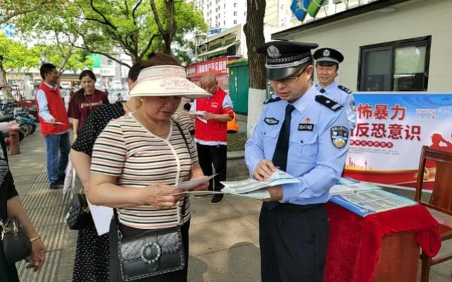 长沙公交联合开展全民国家安全教育日宣传活动