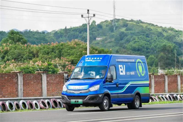 喜迎第55个世界地球日 南京依维柯是如何助推绿色出行的？