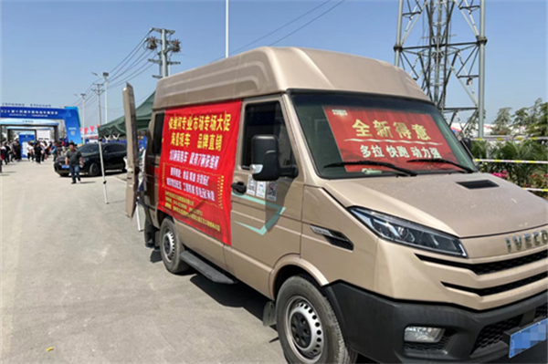 丰县电动车展览会 南京依维柯这些轻客为何受青睐？