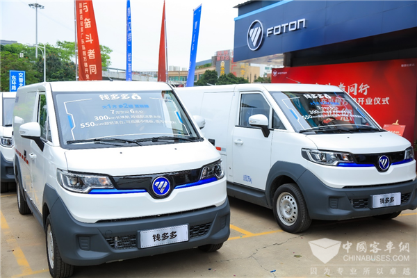 首创新能源TCO理念！图雅诺轻客如何帮助平台用户降本提效？