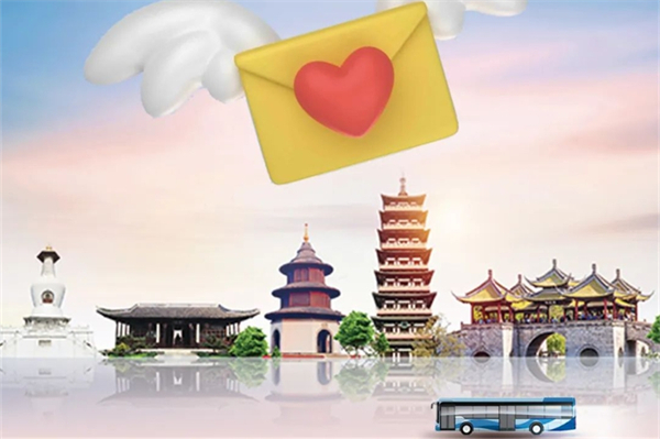 520公交驾驶员关爱日前夕 扬州公交给全体市民写了这样一封信