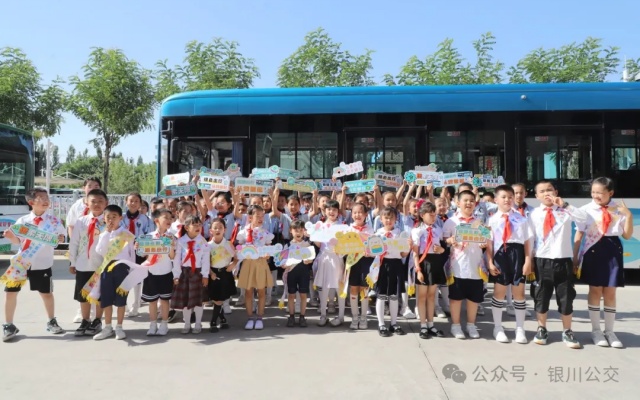 “低碳生活，绿色出行” 银川公交纯电动车占比达76%