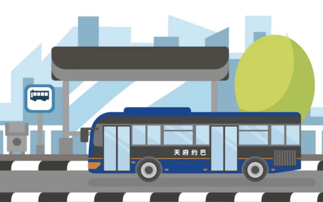 打个公交车回家，是种什么样的体验？