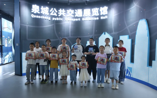 近距离感受公交企业文化 济南公交集团开展家属开放日活动