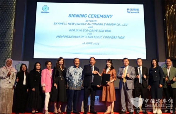 开沃集团携手马来西亚成功集团 共促新能源汽车生态系统发展