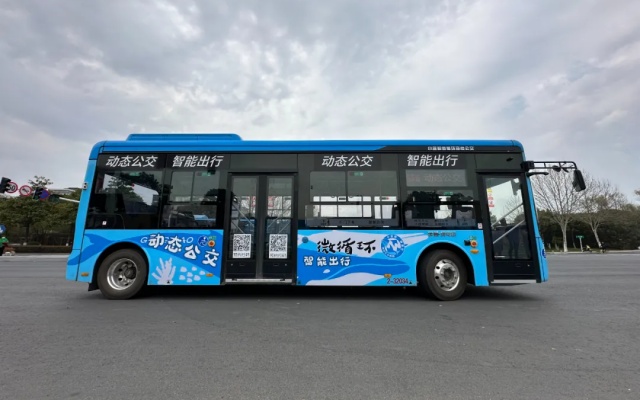 城建向“新”力 我的公交我的城：织密公共出行“幸福网”