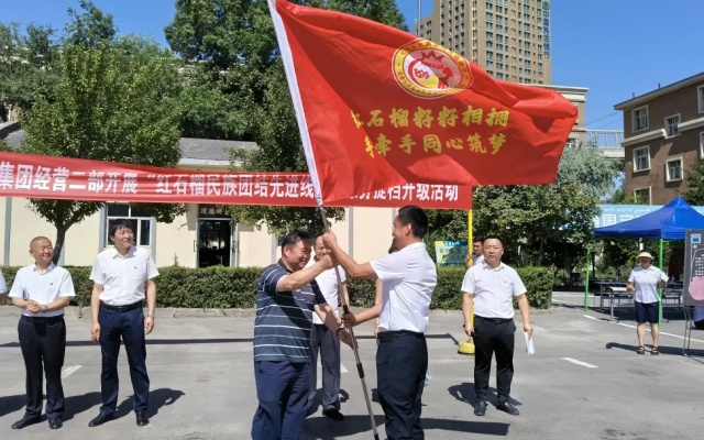 乌鲁木齐公交举行“红石榴”文化品牌线路提档升级启动仪式