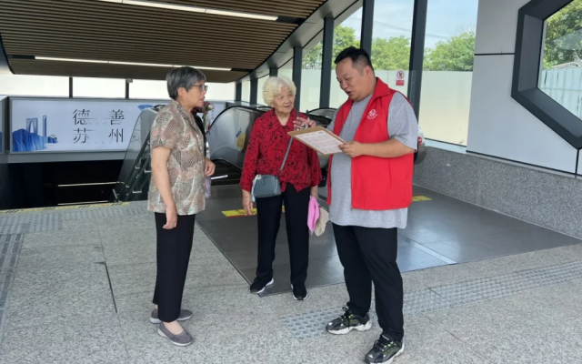 从“精准发现“到“精致服务”，公交管家持续发力