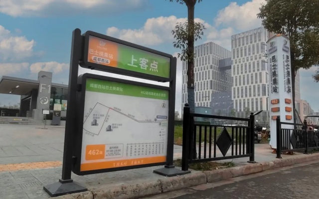 自从有了巴士换乘站 这里的公交线路客流增长超247%