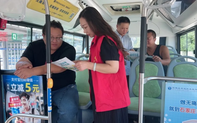 引领绿色出行新风尚 共庆第二个“全国生态日”