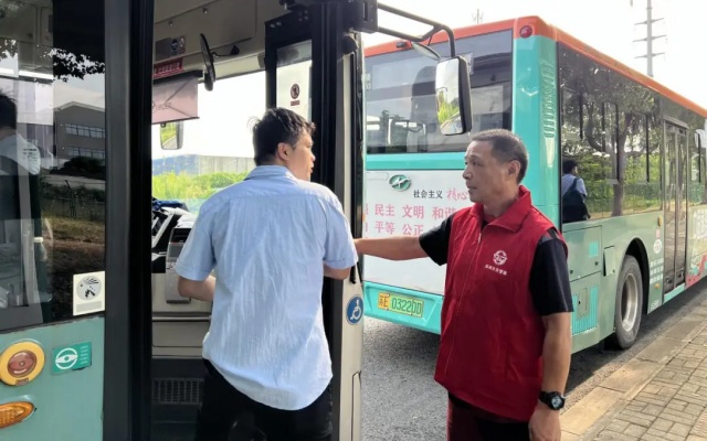 “上班族”的福音，又有通勤公交上新啦！