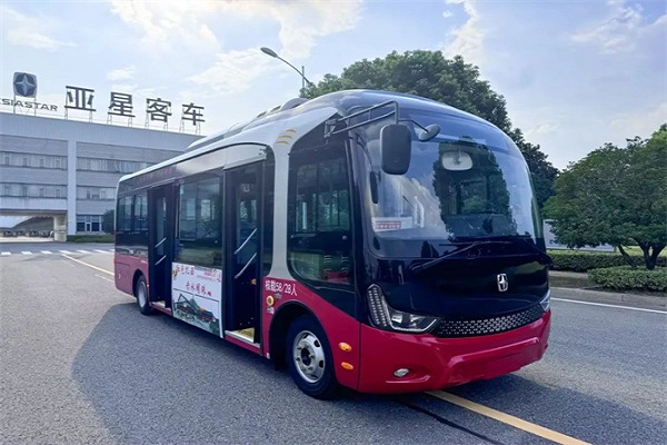 亚星红融合扎西红 恒洋弘扬文旅客运