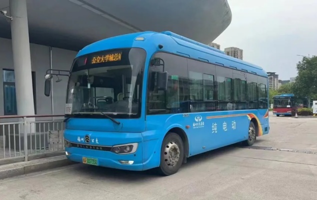 福州公交为民办实事项目有序推进