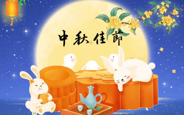 中秋假期去哪游玩？郑州公交上线 8条景区直达专线