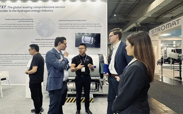 媒体关注：从未势能源看中国氢能企业的全球化之路