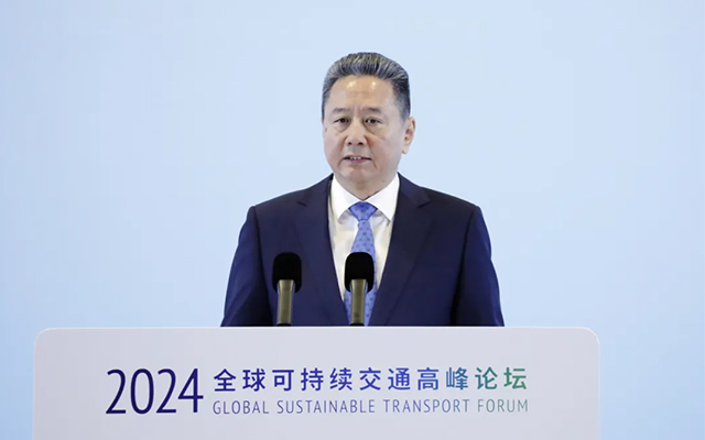 李小鹏在全球可持续交通高峰论坛（2024）全体会议上作主旨讲话