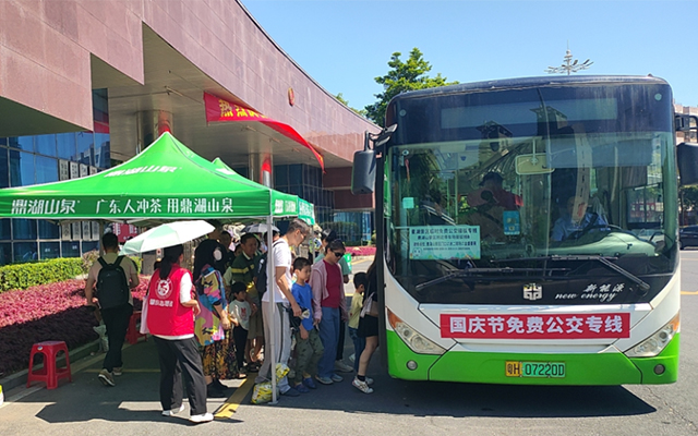 多措并举保畅通 肇庆公交全力护航市民旅客出行