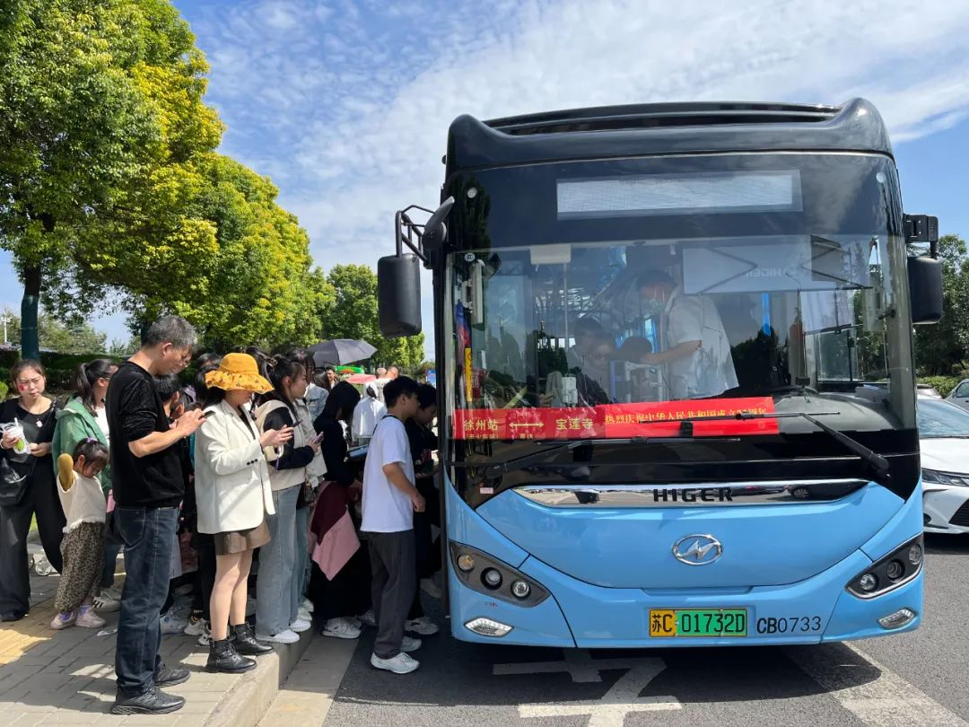 徐州公交集团建设人民满意新公交 让市民出行更美好